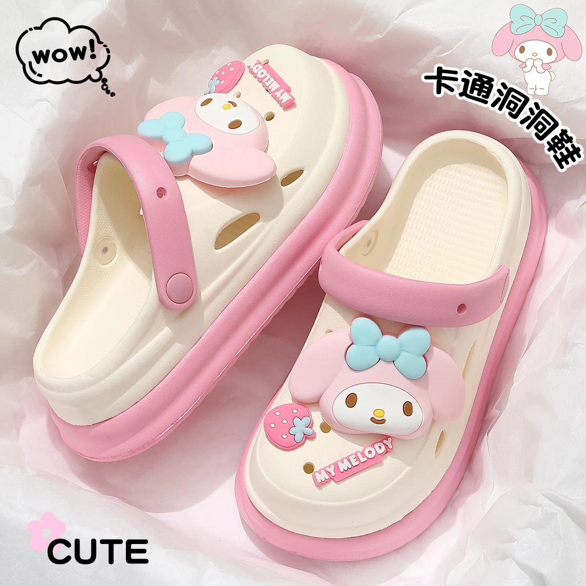 Cinnamoroll Sanrio Collab сабо на толстой подошве, женская дышащая обувь с отверстиями, Нескользящие пляжные сандалии, летняя милая обувь для девочек (art.: 3920cd8c27fcd) - 3920cd8c27fcd