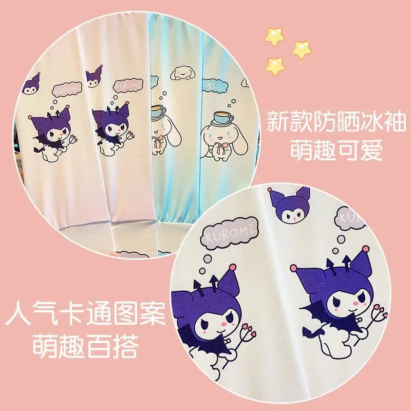 Фото 1 пара Sanrio аниме Cinnamoroll детские нарукавники защита от солнца охлаждающие рукава с защитой от ультрафиолета противоскользящие чехлы на руку из ледяного шелка №2