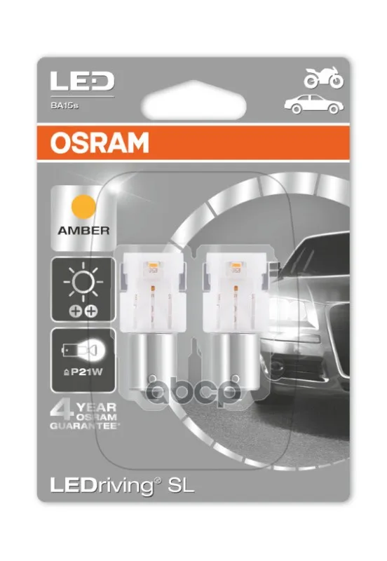 Снят С Производства Комплект Ламп Py21w 12v 1,3w Ba15s Ledriving Standard/Py21w/Оранжевый 2шт.(1к-Т) Osram арт. 7458YE02B