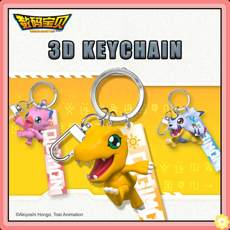 Фигурки приключений Digimon, модель периферийных товаров, 3D брелок Agumon Gabumon Gomamon Patamon Tailmon, подвеска, оригинал