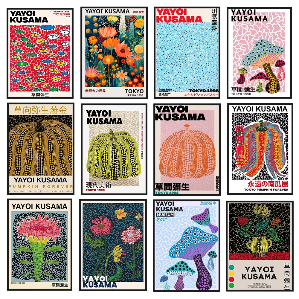 Художественный постер Yayoi Kusama, абстрактная выставка, тыквенный цветок, печатное изображение на холсте, используется для украшения стен дома, безрамное