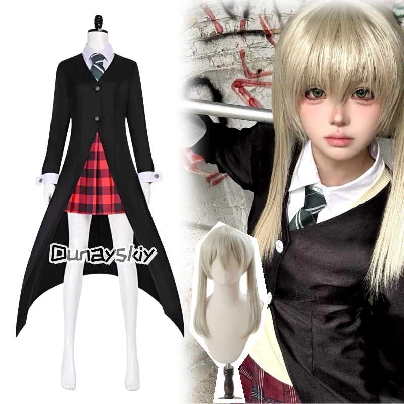 Аниме Soul Maka Albarn Косплей JK School Eater Костюм для девочек Юбка Униформа Парик Хэллоуин Вечеринка Ролевая игра Наряд Maka Cos