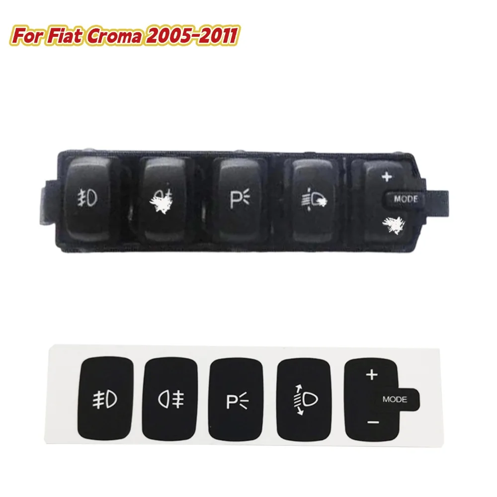Наклейка на ремонт кнопки для Fiat Croma 2005 2006 2007 2008 2009 2011, наклейка на переключатель противотуманных фар, наклейки для ремонта изношенной кнопки