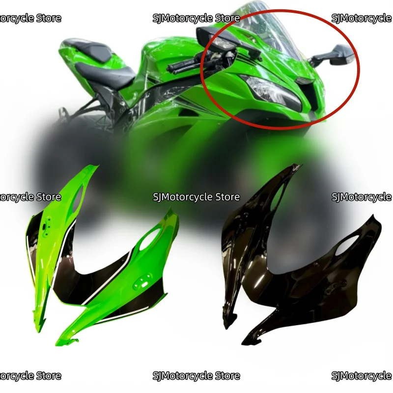 Подходит для Kawasaki Ninja ZX-10R ZX10R ZX 10R 2016-2020, мотоцикла, ABS, передняя фара, капот, обтекатель, панель, крышка, нос, капот