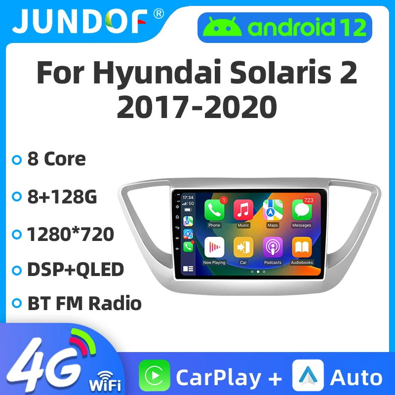 Автомагнитола Carplay для Hyundai Solaris 2 Verna 2017-2020, Android 12, GPS, навигация, мультимедийный видеоплеер, 2din, DVD, головное устройство