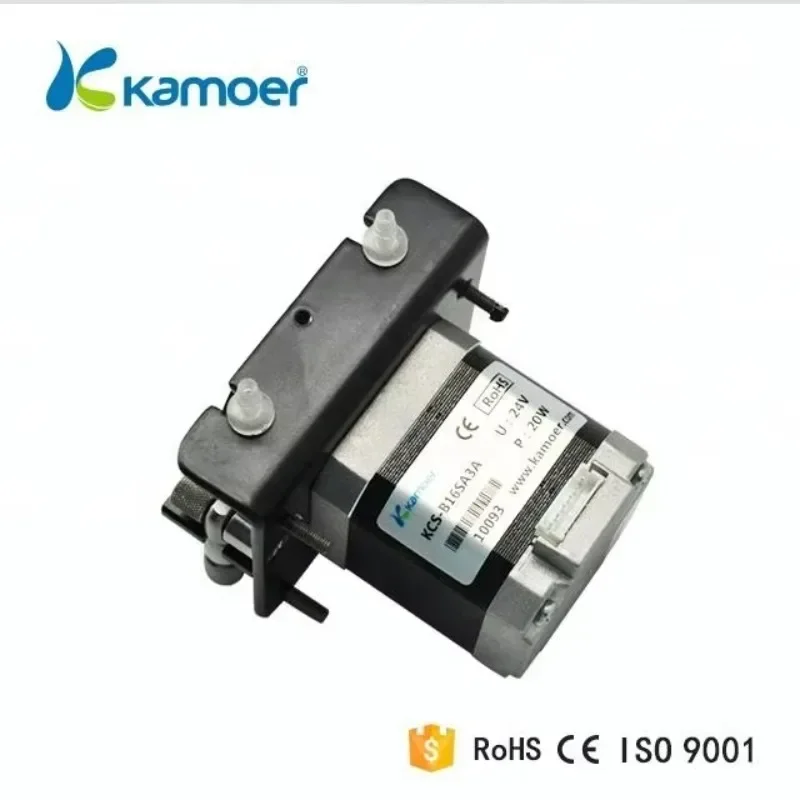 Kamoer KCS 12v24V Шаговый двигатель Насос для дозирования жидкости Ацетиловый хлорид Перистальтический насос 4–300 мл/мин Оксид кальция