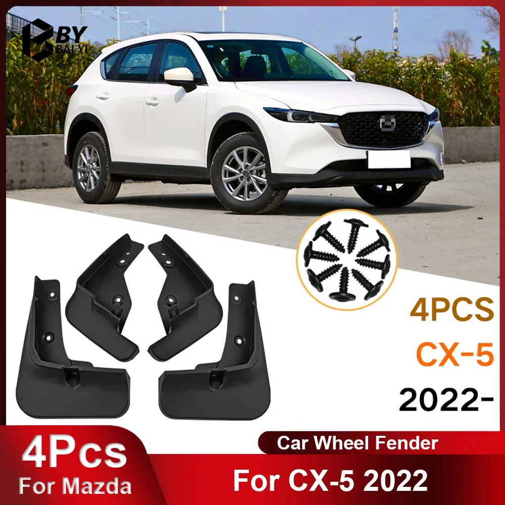4 шт. автомобильные брызговики подходят для Mazda CX-5 2022, автомобильные шины, брызговики, аксессуары для модификации автомобиля