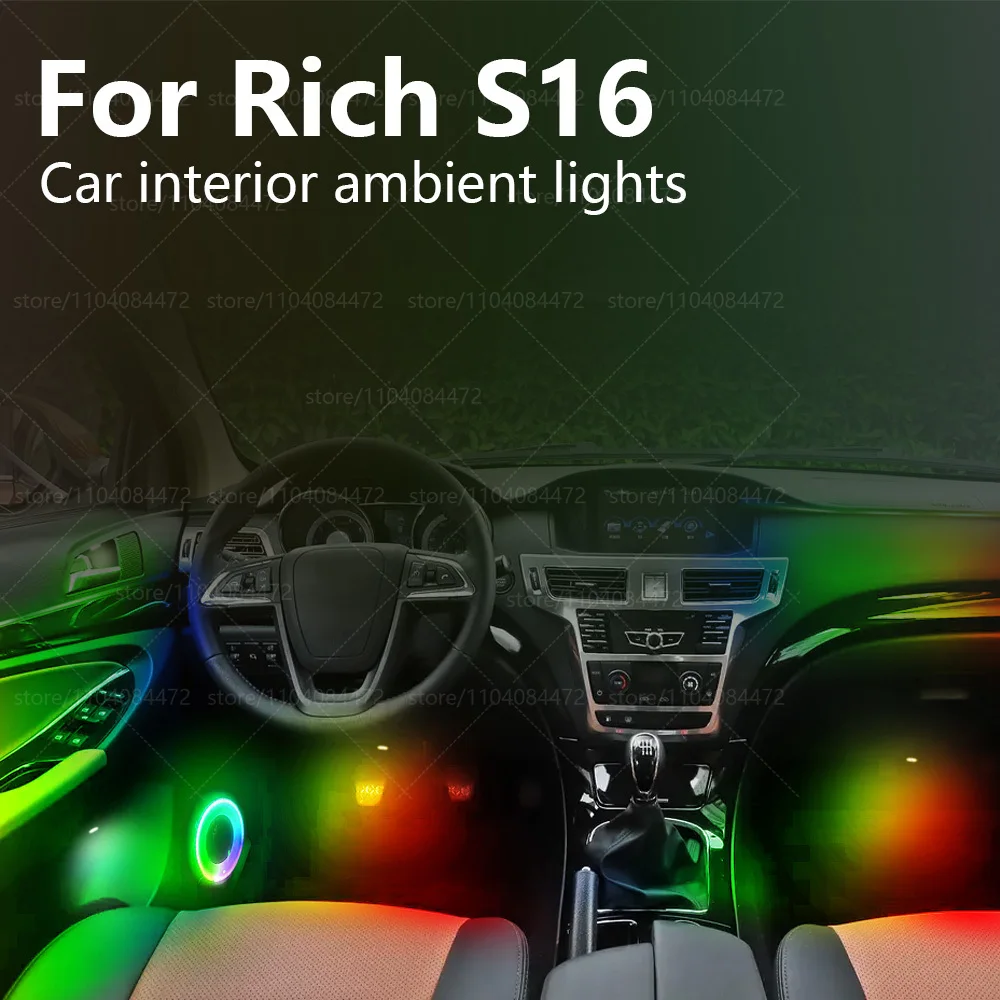 Для Dongfeng Rich S16 D23 22in1 RGB интерьер автомобиля акриловые автомобильные окружающие освещение RGB скрытая акриловая полоса украшения аксессуары