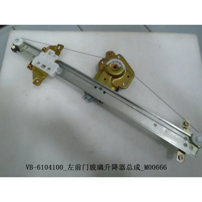 Узел стеклоподъемника для BYD T3,M3,VB-6104100