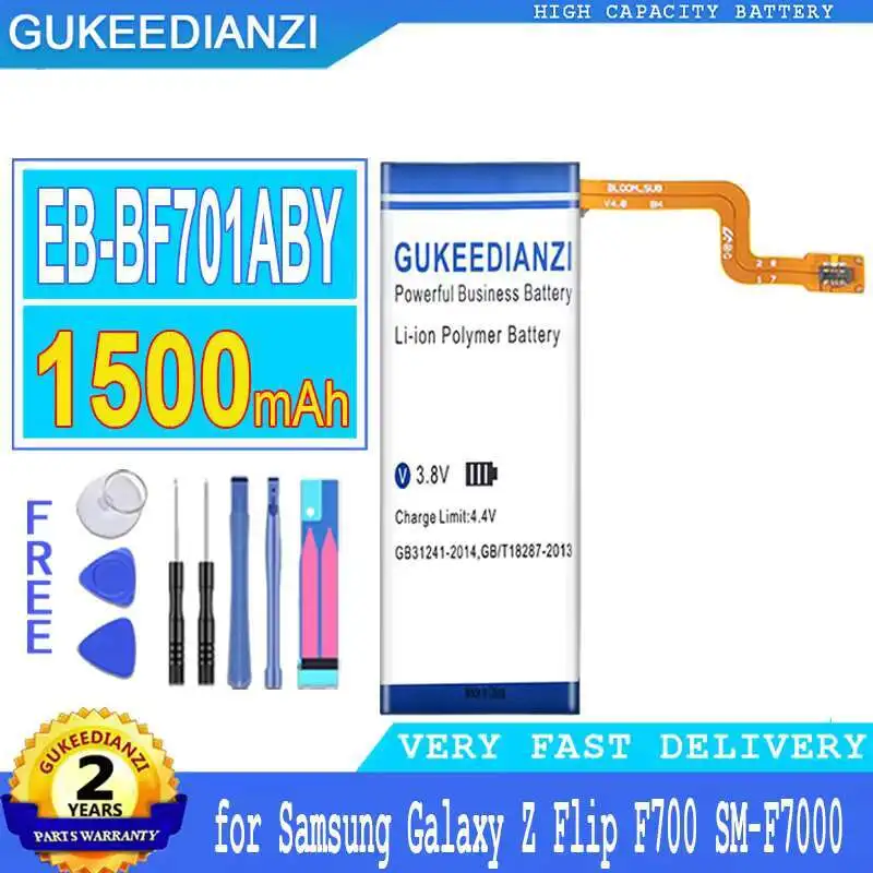 EB-BF701ABY Аккумулятор мобильного телефона 1500 мАч для Samsung Galaxy Z Flip F700 SM-F7000 Надежный источник питания