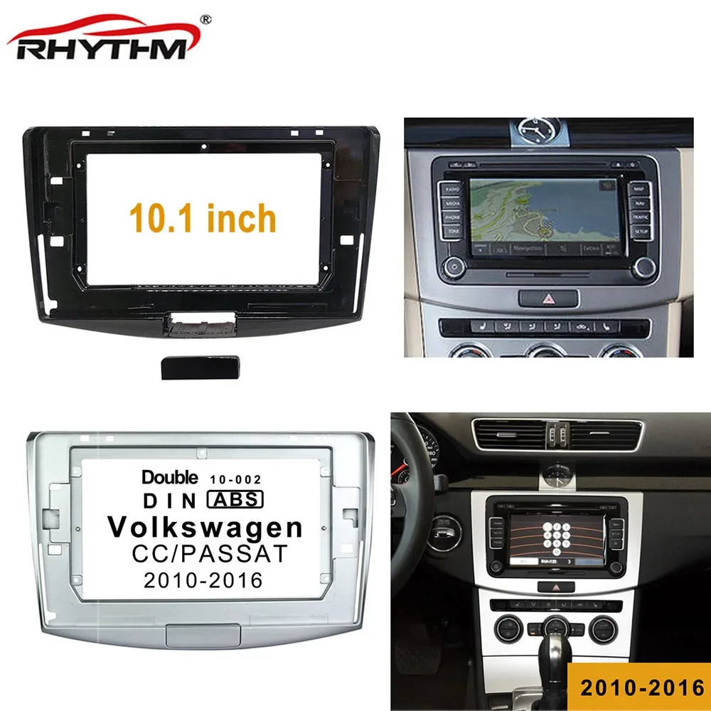 10-дюймовая Автомобильная панель для Volkswagen Passat B6 B7 CC Magotan 2010-2016, двойная Din Автомобильная рама радио, аудио фитинг, панель, комплект приборной панели