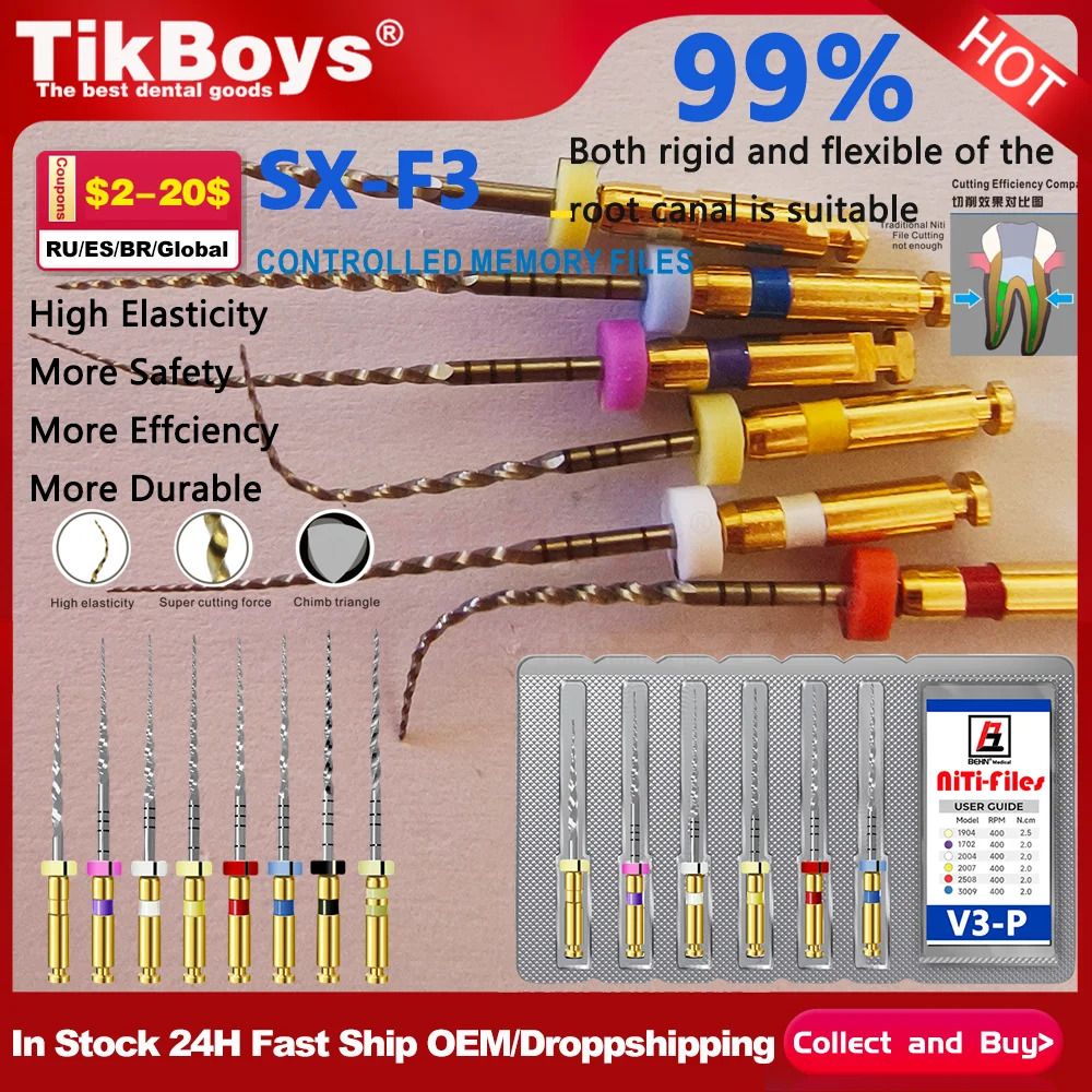 6 шт./упак. Dentist Pro endo 04taper Gold Files SX-F3 Endo Rotary Engine Использование файла корневых каналов NITI Эндодонтическая одонтическая стоматология