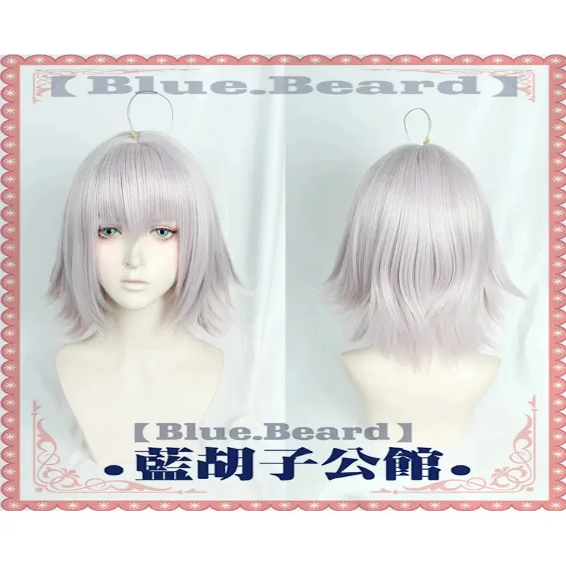 Fate/Grand Orde FGO d' Парик из смешанных белых волос Jeanne d'Arc Головные уборы Headdres' Alter Косплей Костюм Реквизит;3,v'6.f;9,
