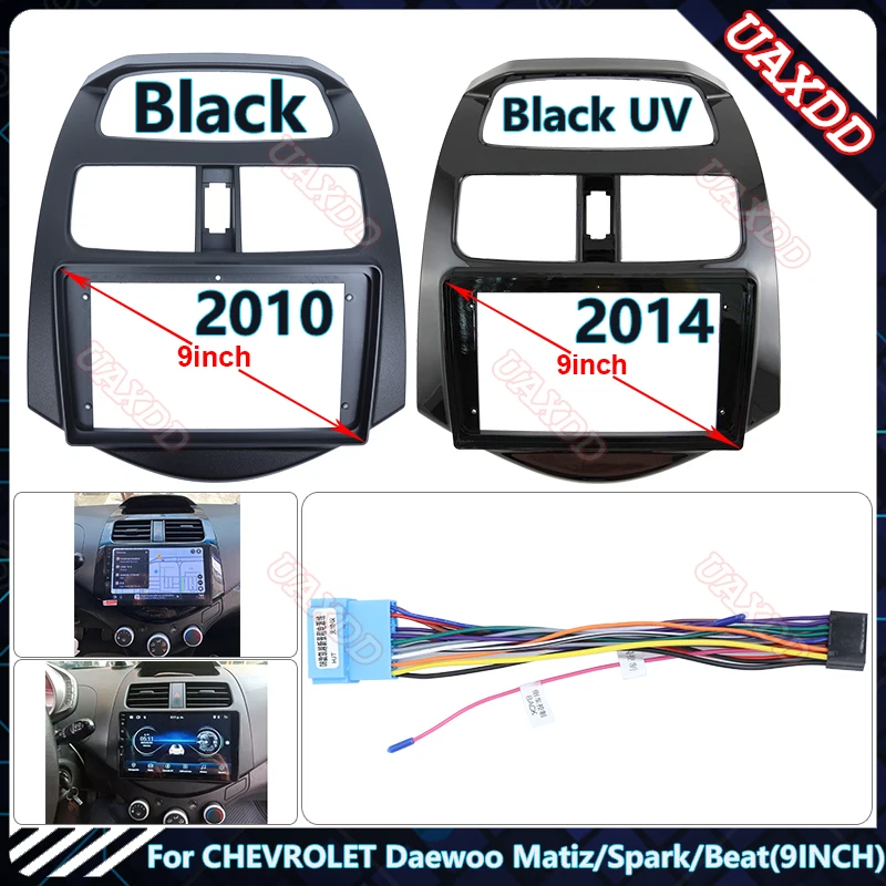 Радио Android стерео ремень навигации приборной панели кабель рамка canbus для CHEVROLET 2010-2014 Daewoo Матиз Спарк Baic Beat 9 дюймов