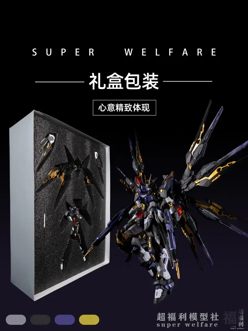 Фото В наличии, готовая, Bandai MGEX Strike, Freedom, версия с изменением цвета, фигурка модели Reverse Red Strike №2
