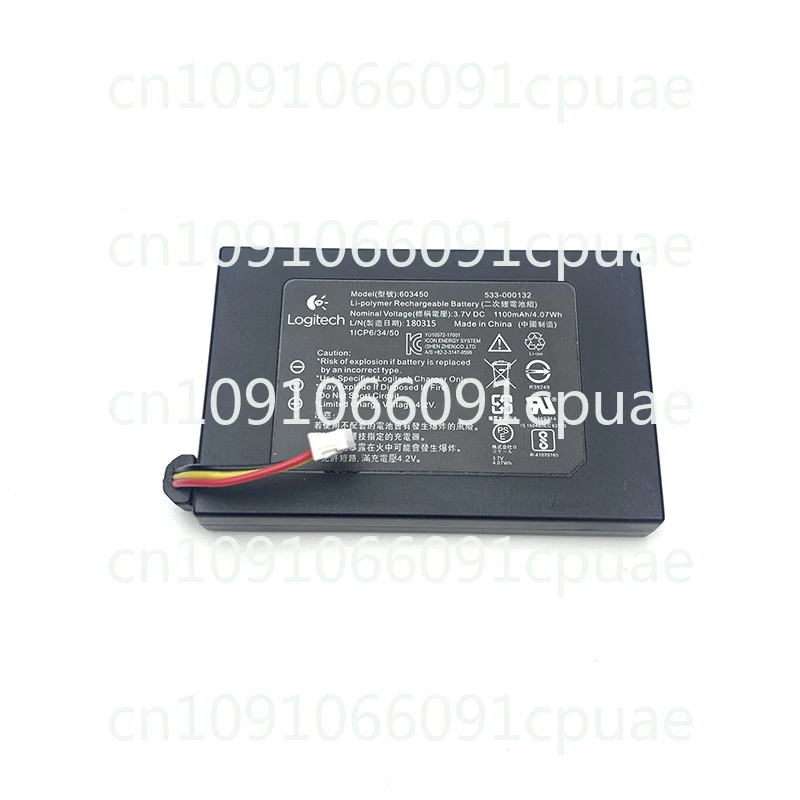 Аккумулятор G933 G533 Оригинальный аккумулятор Logitech Аксессуары для наушников 933 Аккумулятор 603450   533- 000132 (art.: 3920cbe3a6e81) - 3920cbe3a6e81
