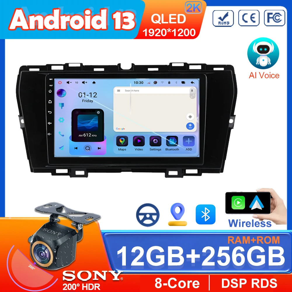 Android 13 Автомобильная радиостанция для Ssangyong Tivoli2019-2021 Carplay, автомобильный DVD стерео радиоприемник, Автомобильный мультимедийный плеер, GPS-навигация