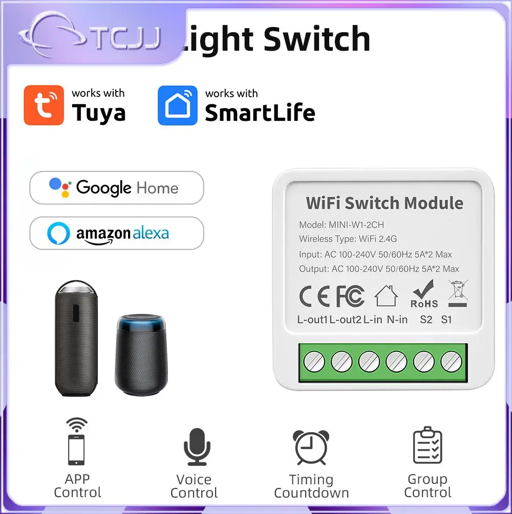 Умный мини-переключатель Tuya Wi-Fi 16 А, 1/2/3/4 клавиши, двухсторонние модули переключателя с Поддержкой Smart Life, Alexa, Google Home, Яндекс. Алиса