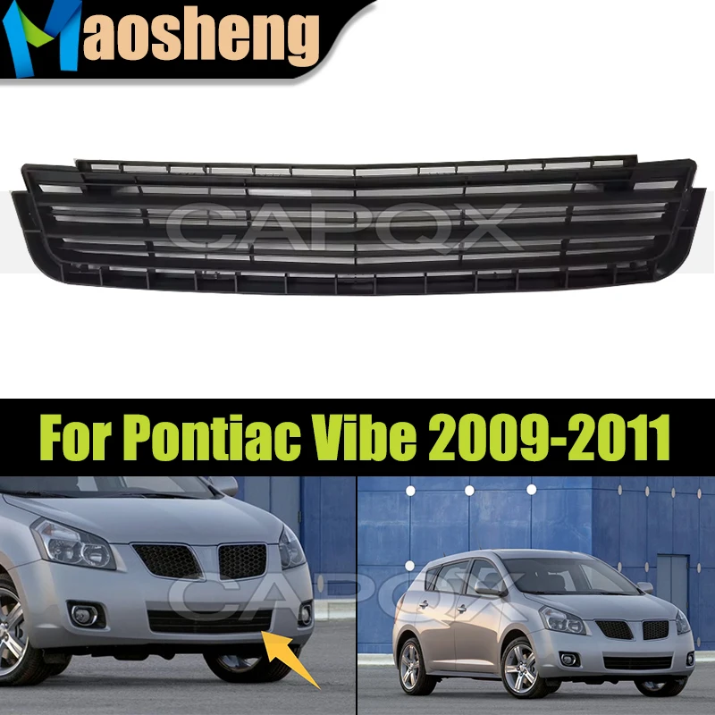 Нижняя решетка переднего бампера 88975656 для Pontiac Vibe 2009 2010 2011