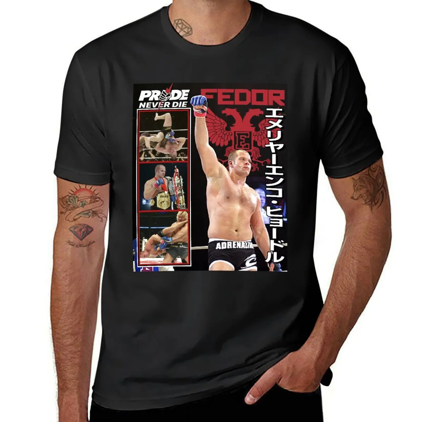 Fedor emelianko Pride Never Die футболки топы кавайная одежда индивидуальный дизайн ваш собственный большой Мужской Графический Комплект футболок