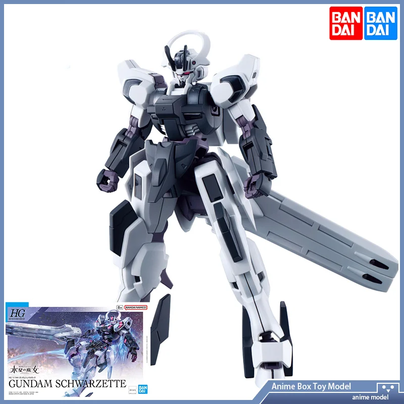 [В наличии] Bandai GUNDAM SCHWARZETTE HG 1/144 MDX-0003 Mobile Suit Gundam the Witch from Mercury Mobile Fighter Mobile Suit Gift