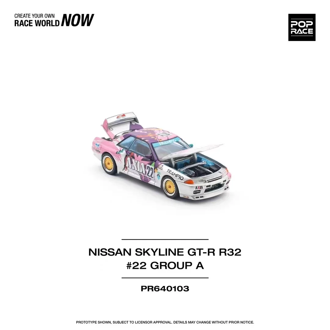 Фото POP Race 1:64 SIMON'S GARAGE Открытая крышка NISSAN SKYLINE GT-R R32 STAGEA R34 Сплав Премиум Литая под давлением модель автомобиля Коллекционные игрушки №4