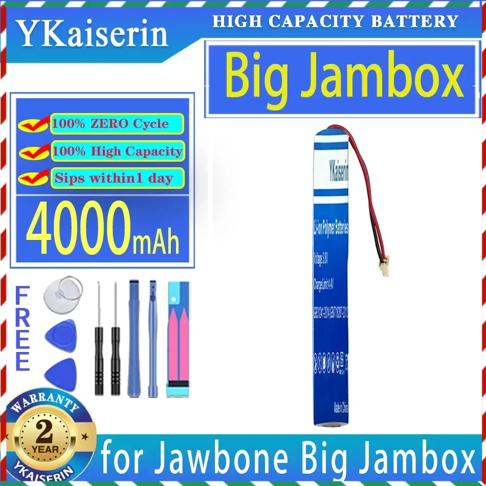 Запасная батарея ykaisсеребрин 4000 мАч для громкоговорителя Jambox
