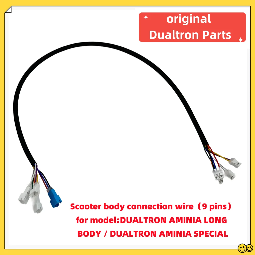 Оригинальный соединительный провод корпуса скутера Dualtron Parts (9 контактов) для модели DUALTRON AMINIA LONG BODY, DUALTRON AMINIA SPECIAL запасной запас