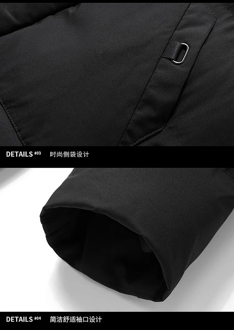 Мужская толстая теплая парка, пальто размера плюс 8xl 7xl 6xl, повседневная теплая стеганая теплая куртка, мужская длинная ветровка, верхняя одежда, зимние парки (art.: 3920cc7d14560) - 3920cc7d14560