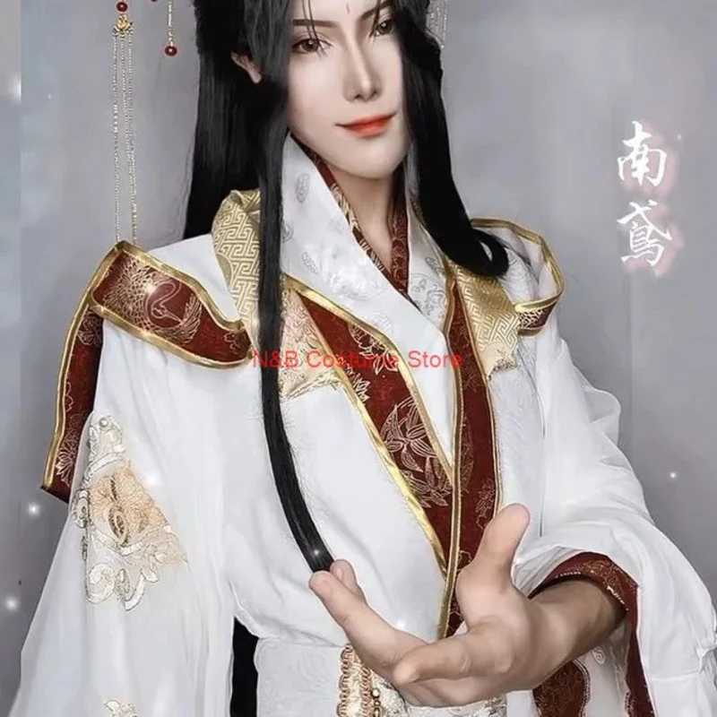 Tian Guan Ci Fu Ling Feng Коллекция Prince Yue Shen Косплей Одежда Xie Lian Древний стиль Хэллоуин Cos Костюм (art.: 3920cfa9371af) - 3920cfa9371af
