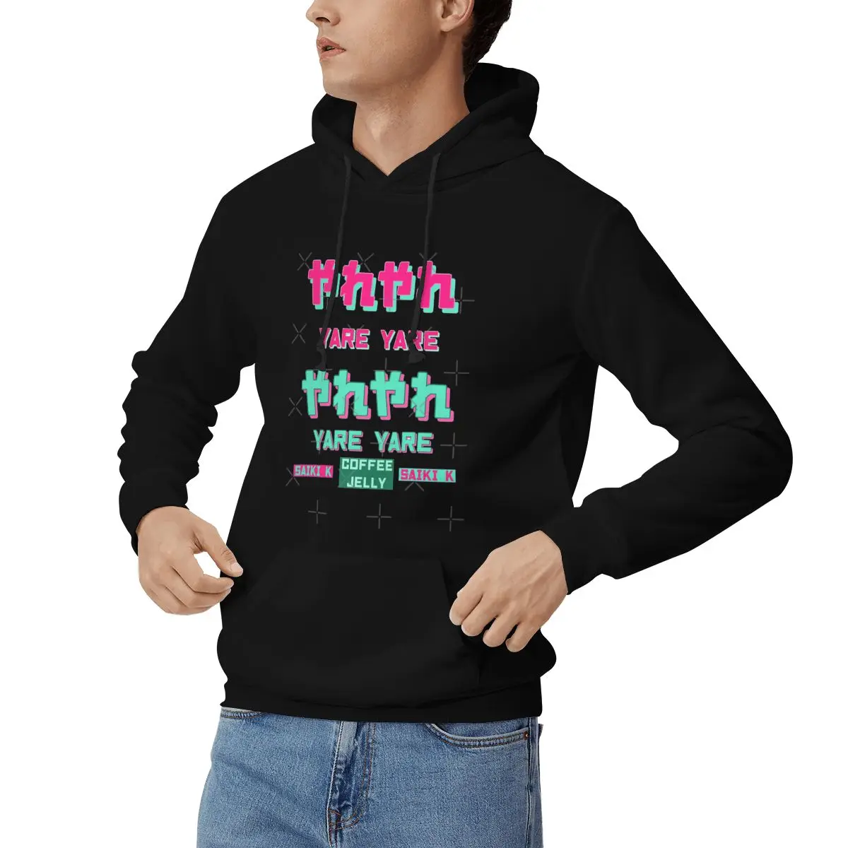 Yare Yare - Saiki Kusuo Толстовки с капюшоном в стиле аниме Мужская толстовка с капюшоном в стиле аниме (art.: 3920cc2aa985d) - 3920cc2aa985d