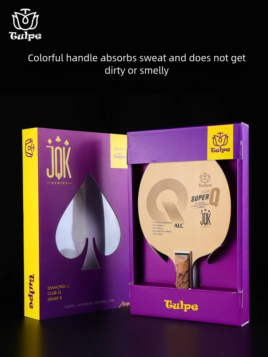 Фото Лезвие для настольного тенниса TULPE Tulip «Королева клубов» 9-слойное Hinoki ALC/Carbon Blade |   Гибридный внешний карбон |   Высокоскоростная атака | №2
