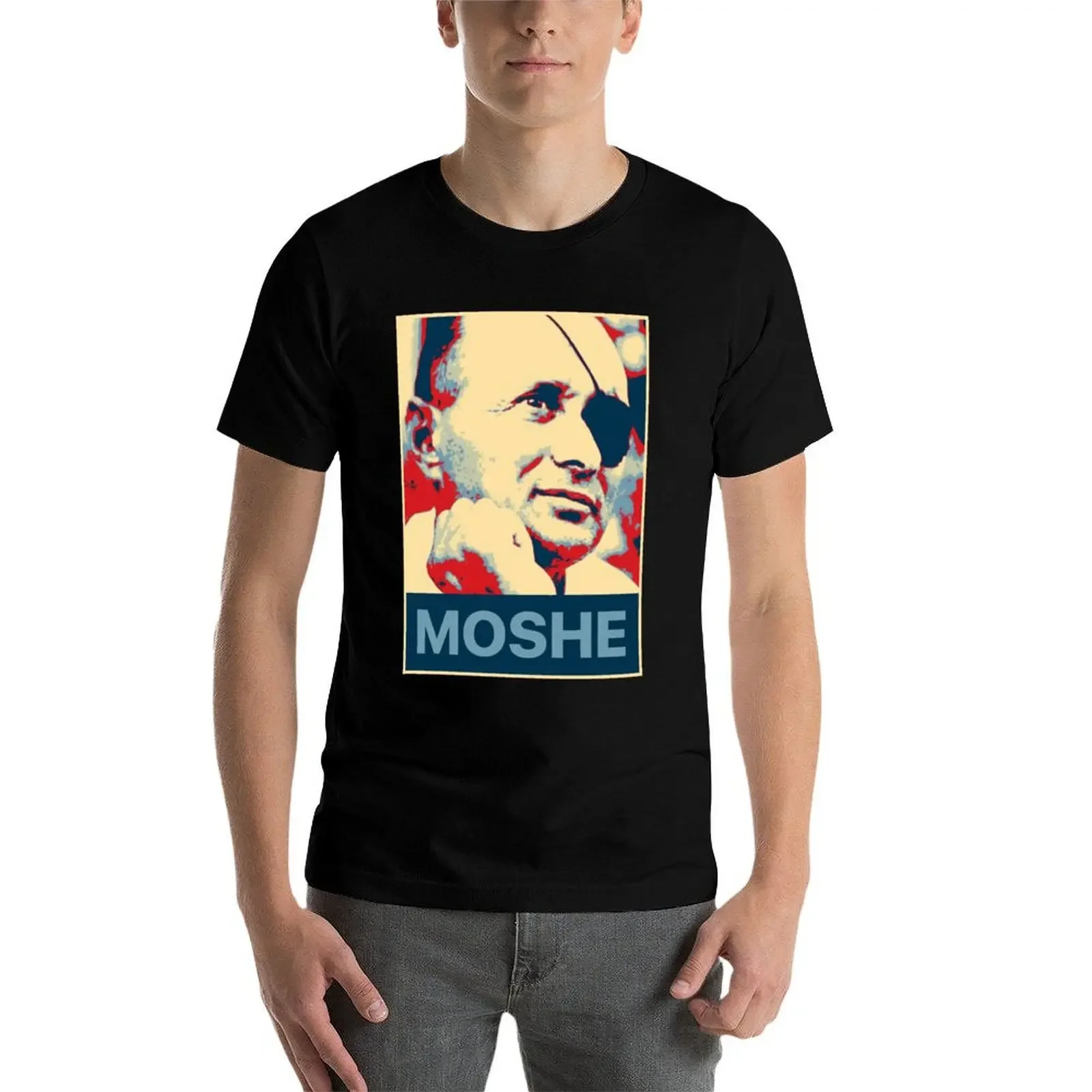 Фото Футболка Moshe Dayan, футболки для мальчика, футболка с рисунком, винтажная одежда больших размеров, наряды для мужчин №3
