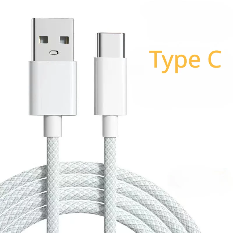 Кабель USB Type-C, 10 А, 1/120/2 м, 1,5 Вт