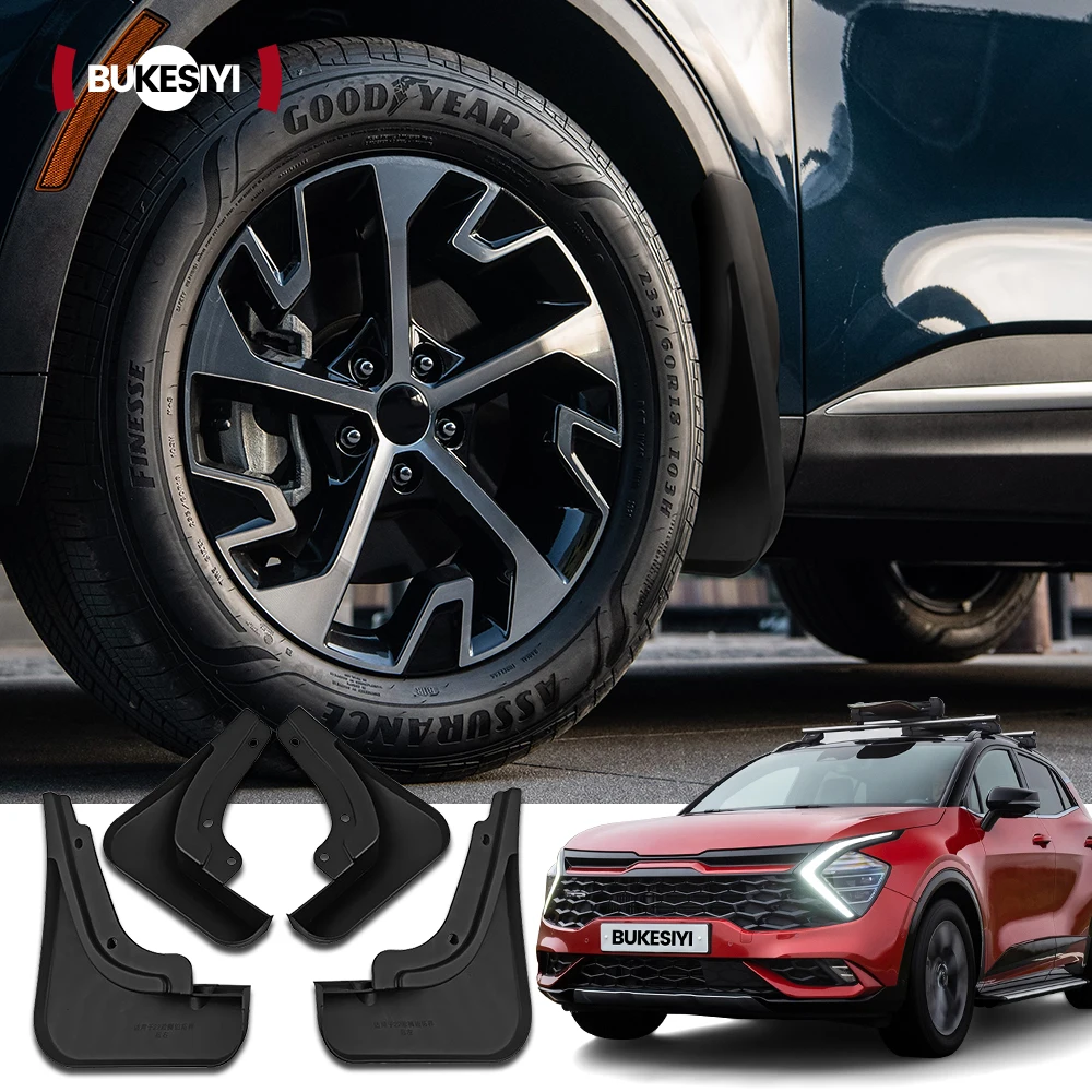 Для Kia Sportage NQ5 LWB 2022 2023 2024 4 шт. брызговики передние и задние брызговики брызговики на крыло автомобиля аксессуары