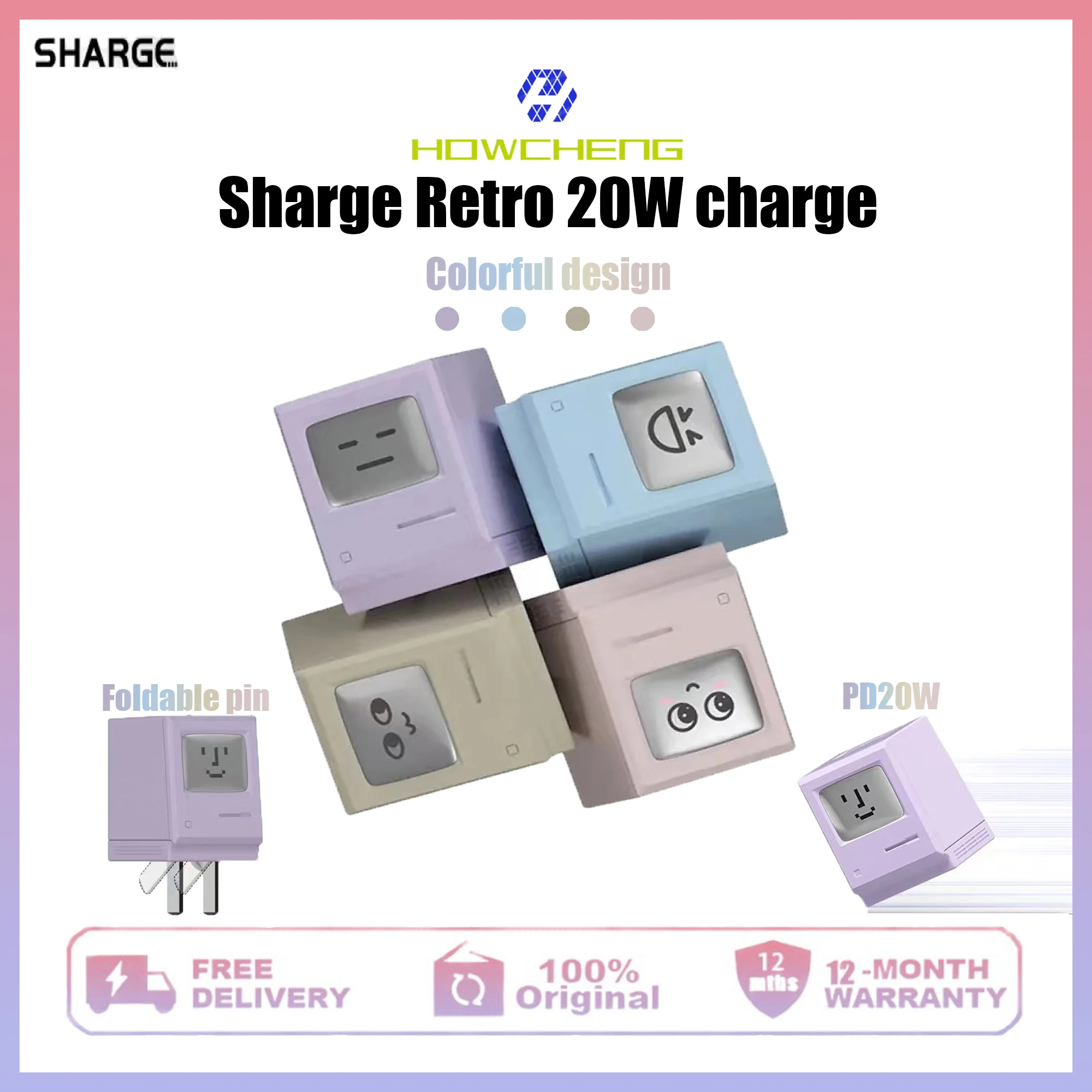 Быстрое зарядное устройство Sharge/Shareek в стиле ретро, 20 Вт, S020, 1 порт, Тип C, 20 Вт PD/QC/SCP/FCP/PE BH12T