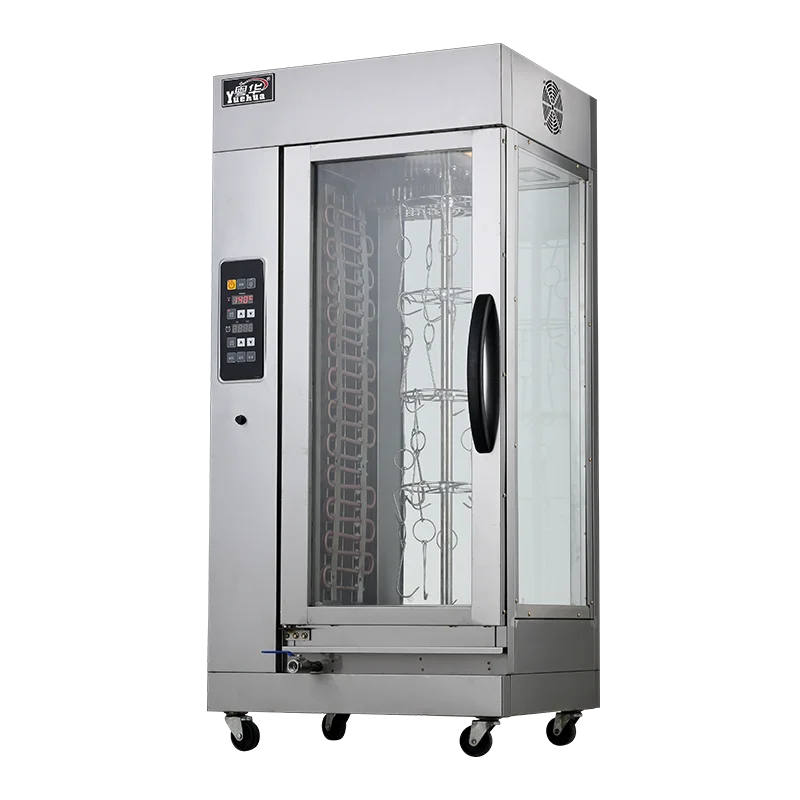 Yuehua 18 компьютерная интеллектуальная вращающаяся Вертикальная электрическая печь для жареной утки хрустящая утка мясо Коммерческая