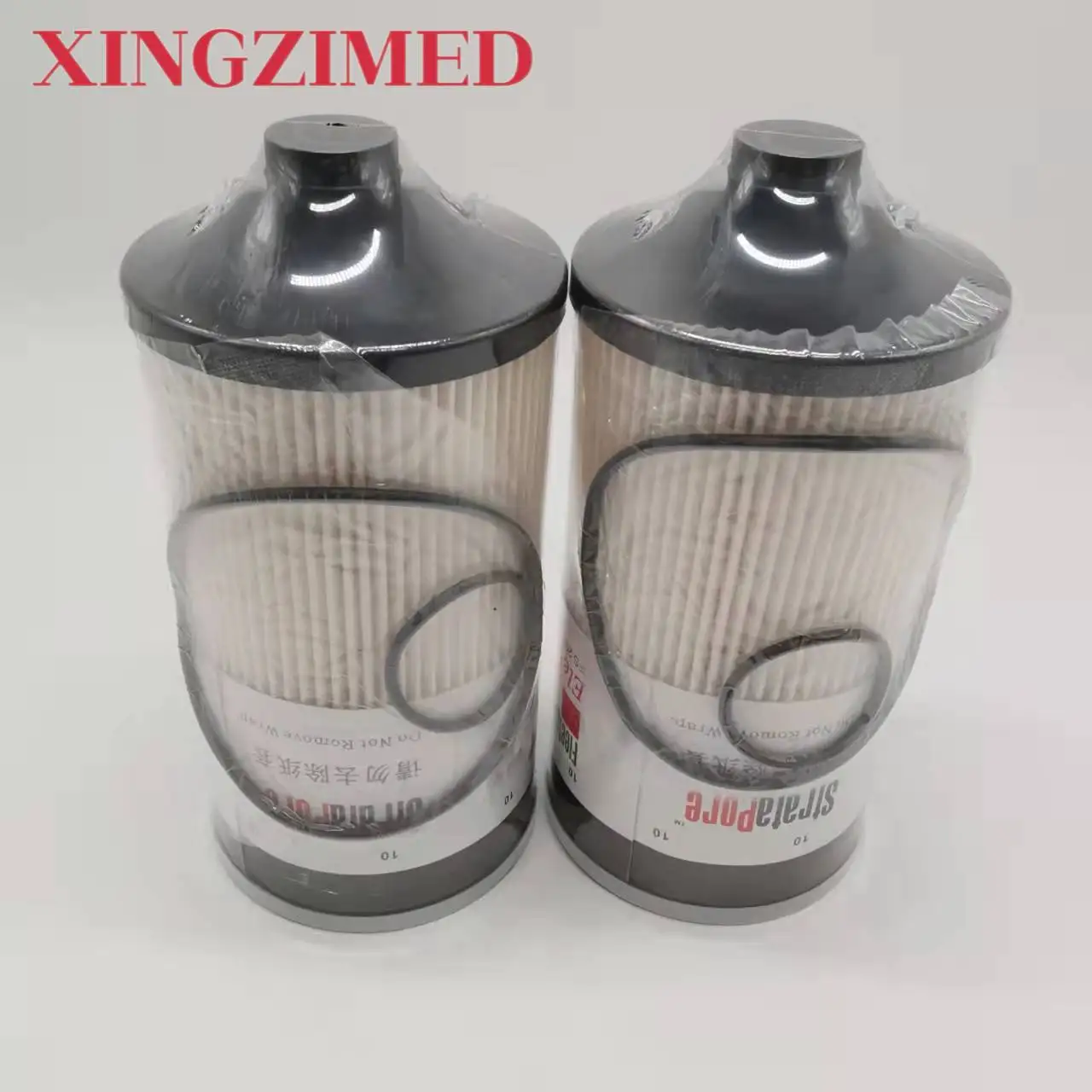 XINGZIMED Оптовый сепаратор топливной воды для грузовиков FS20019 Fs20020