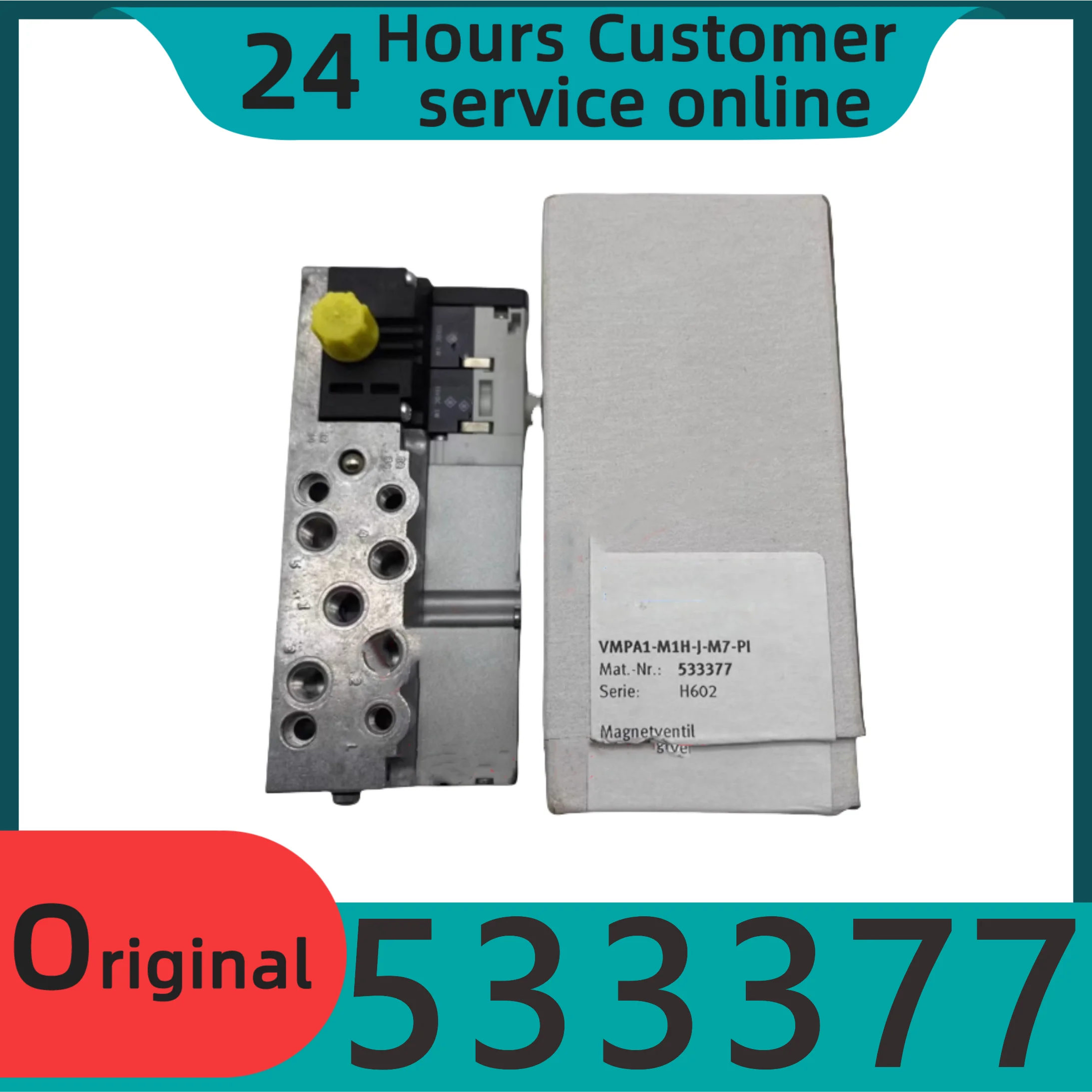 Совершенно новый оригинальный электромагнитный клапан VMPA1-M1H-J-M7-PI 533377   ВМПА1-М1Х-Б-М7-ПИ 533378