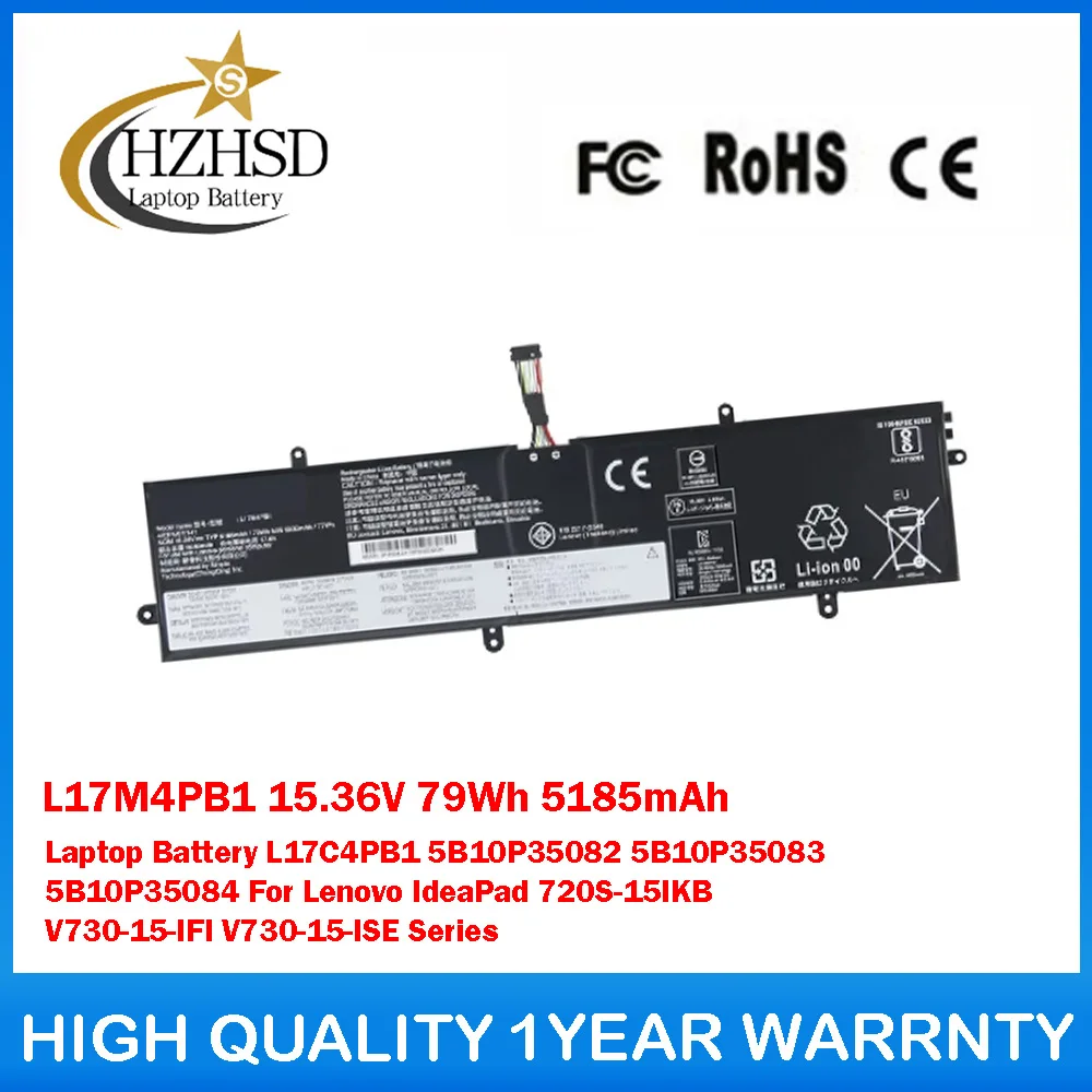 L17M4PB1 15,36 В 79 Втч 5185 мАч Аккумулятор для ноутбука L17C4PB1 5B10P35082 5B10P35083 5B10P35084 для Lenovo IdeaPad 720S-15IKB V730-15-IFI