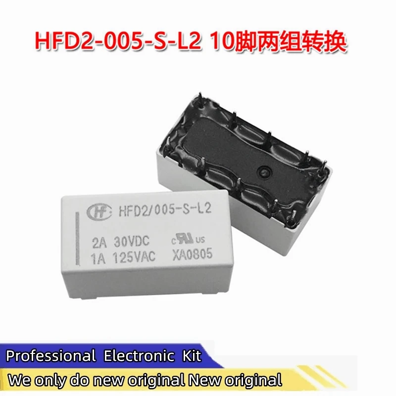 Фото Новое оригинальное магнитное удерживающее реле HFD2-005-S-L2 HFD2-012-S-L2 024-S-L2 с двойной катушкой, 10-контактное, две групповые преобразования Relais №4