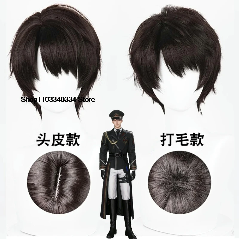 Парик для косплея Caleb Game Love and Deepspace Xia Yizhou, косплей 30 см, короткие термостойкие синтетические волосы, аниме-парики + шапочка для парика