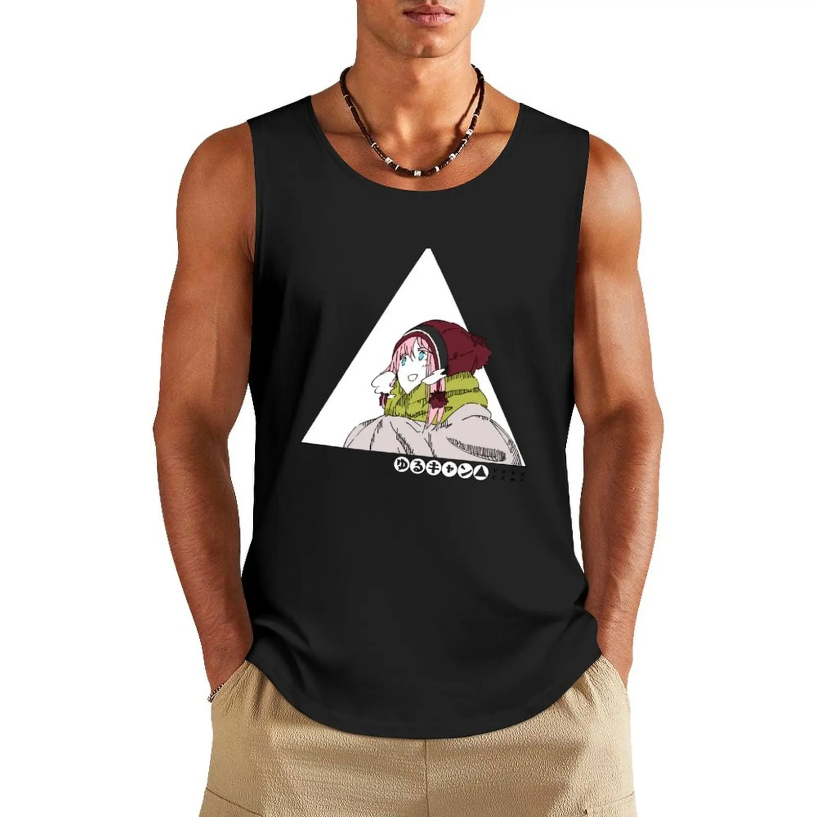 Недесико Кигаххара △   Yuru Camp Tank Top спортивные футболки милые топы мужская дизайнерская одежда футболка мужская