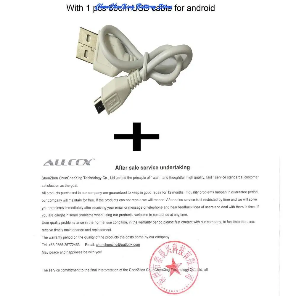 Аккумулятор OrangeYu 1200 мАч для Doro 2414,2415,DFC-01502424,Domo, для NEC G266,G566,G355,G955,GX266,GX566, для Mitel 5610 (art.: 3920c81f8cdf0) - 3920c81f8cdf0
