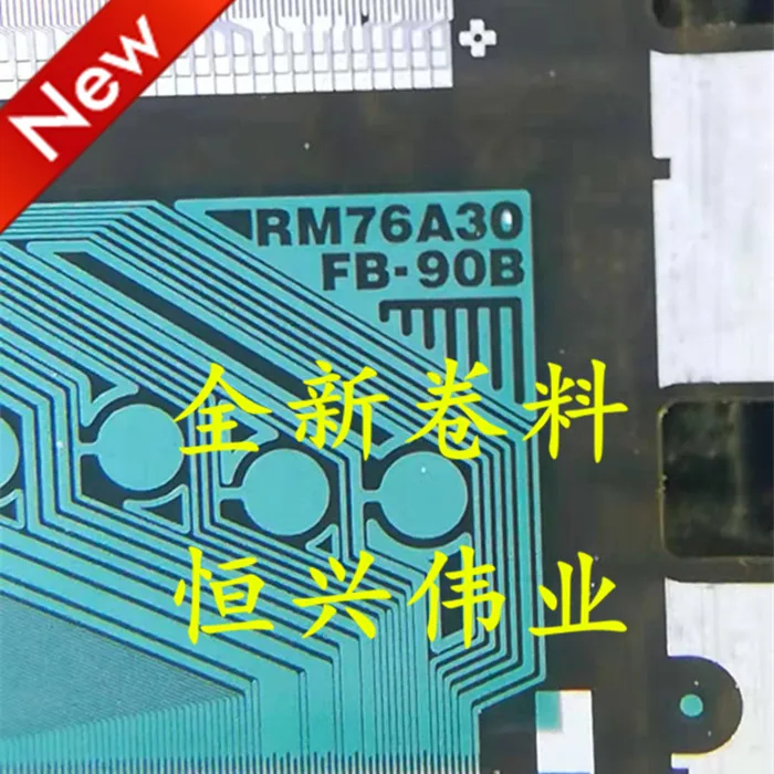RM76A30FB-90B Новая микросхема драйвера ЖК-дисплея COF/TAB Материал катушки