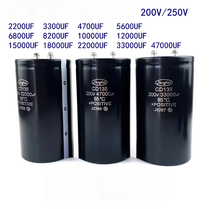 (1 шт.) Jinanghai CD135 алюминиевый электролитический конденсатор 220v2200UF5600UF 6800UF8200UF10000UF12000UF18000UF22000UF33000UF47000UF250V