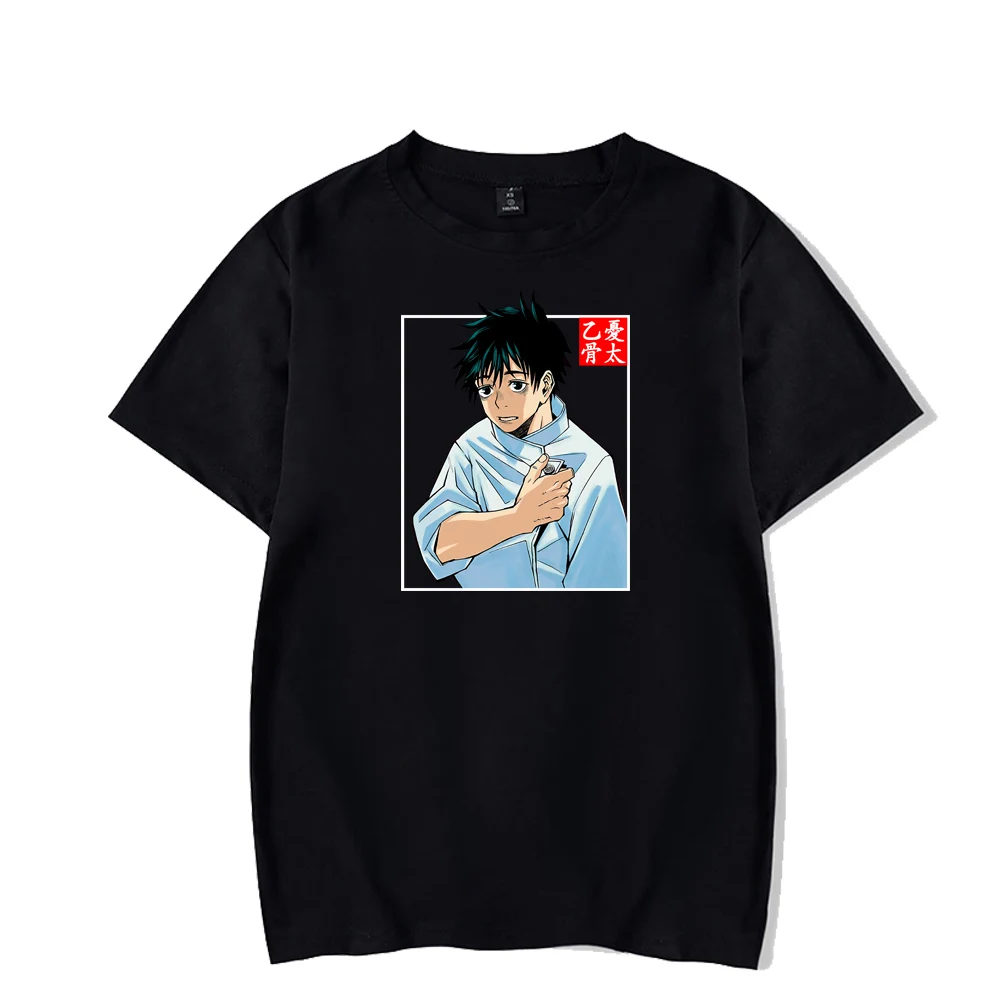 Футболка свободного покроя с коротким рукавом, аниме Okkotsu Yuto (art.: 3920bace1bb4a) - 3920bace1bb4a
