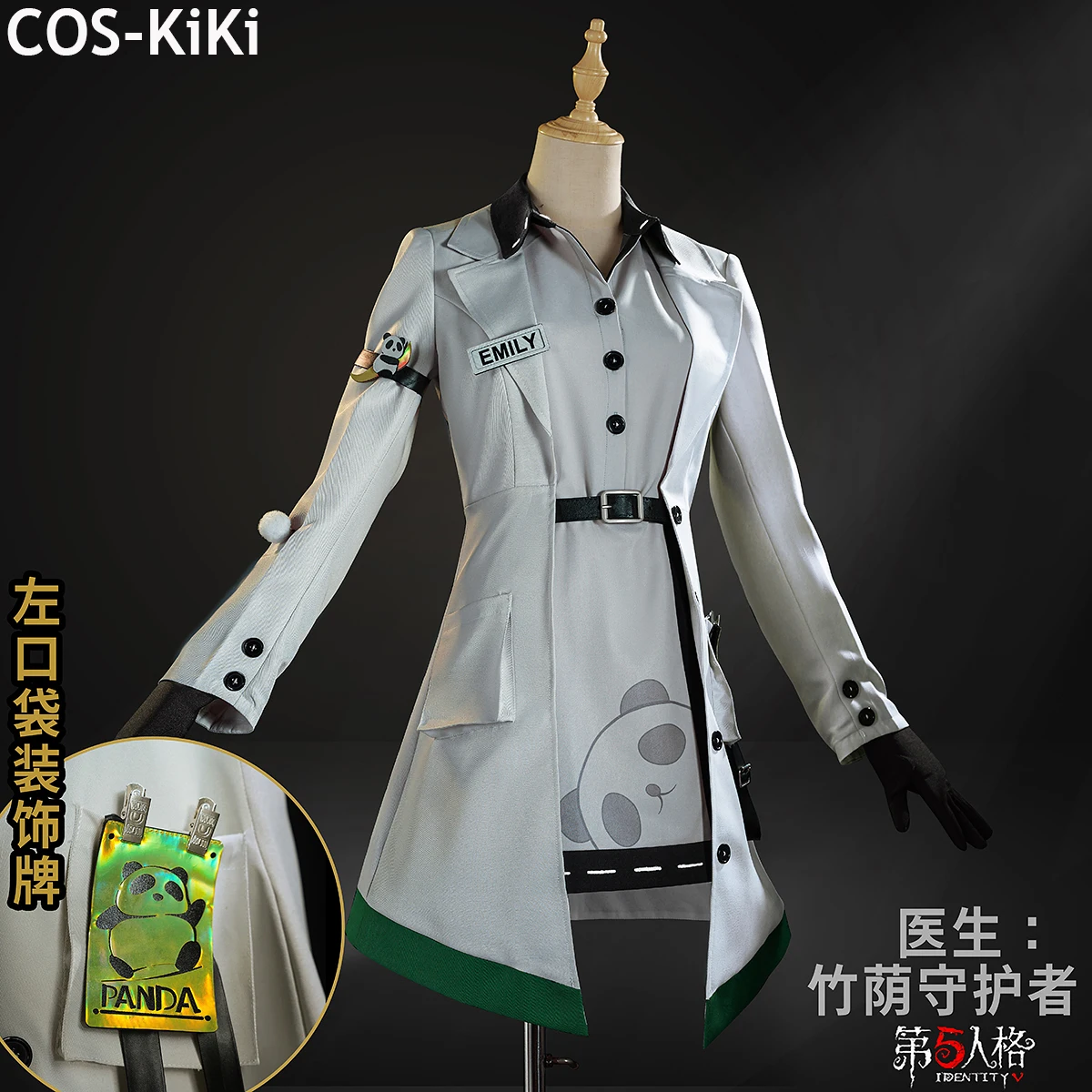 COS-KiKi Identity V Эмили Дайер Доктор Бамбуковый оттенок Guardian Panda QiZhen Модный игровой костюм Прекрасный карнавальный костюм наряд для вечеринки