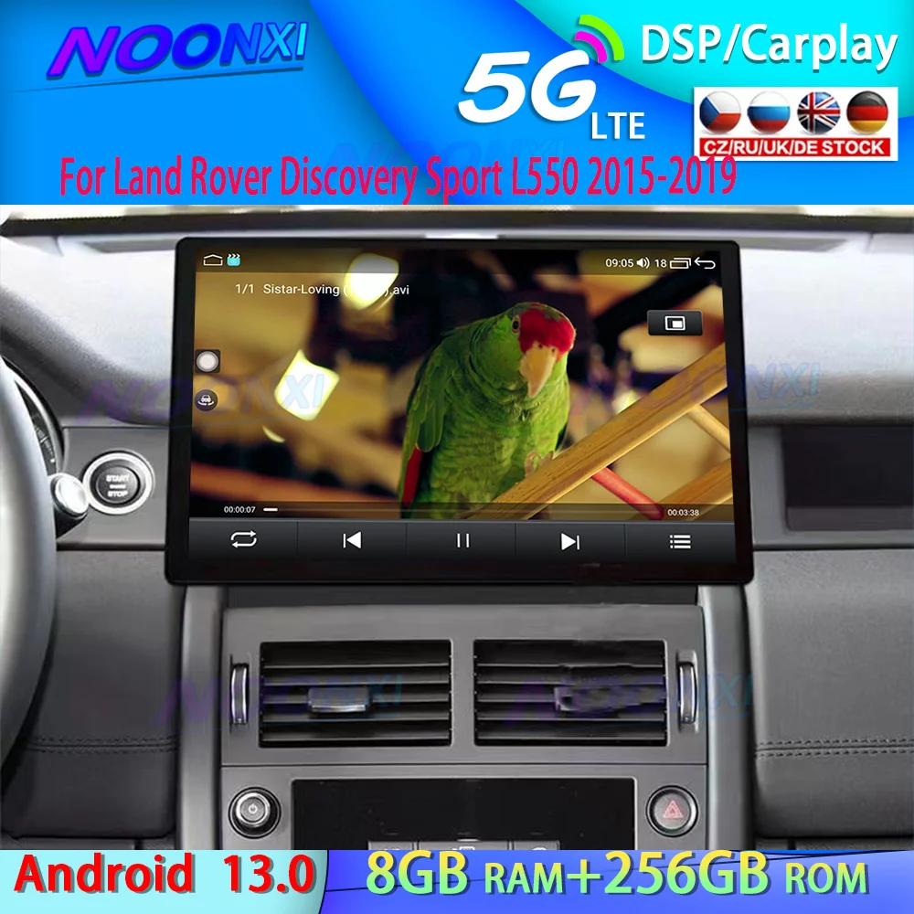 2K экран Android 13 автомобильный радиоприемник для Land Rover Discovery Sport L550 2015-2019 Carplay мультимедийный плеер GPS навигация Авторадио