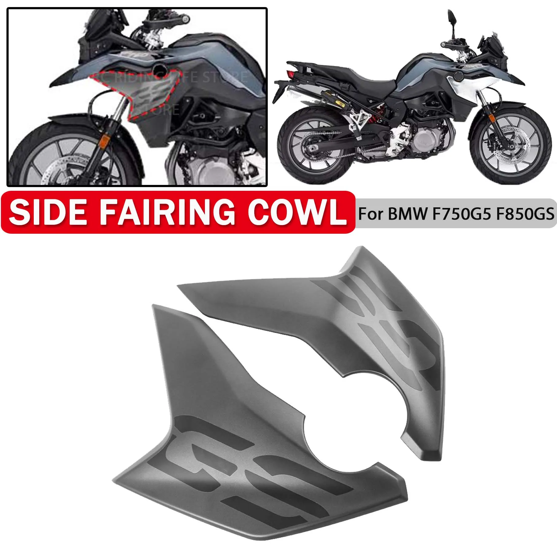Для BMW F750GS F850GS F 750GS 850GS 750 850 GS мотоциклетный левый и правый боковой обтекатель, обтекатель, объемная защита топливного бака